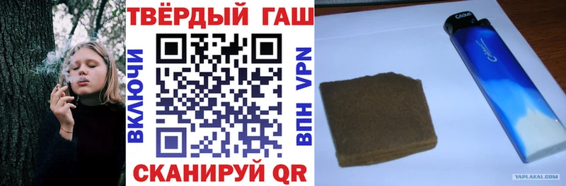 Все наркотики Урус-Мартан Амфетамин Конопля MDMA A PVP