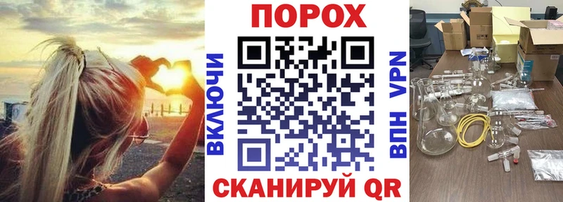 KRAKEN вход  Урус-Мартан  АМФ 97% 