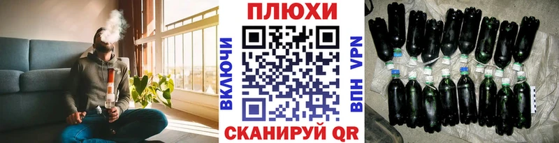 как найти закладки  Урус-Мартан  ГАШ Ice-O-Lator 