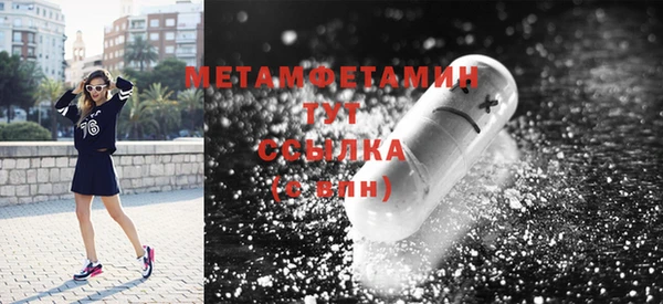 наркотики Аркадак