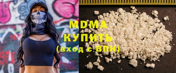наркотики Аркадак