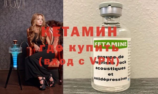 скорость Арсеньев