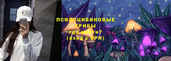 наркотики Аркадак