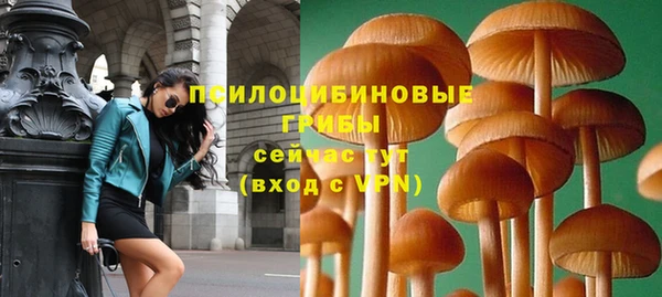 наркотики Аркадак