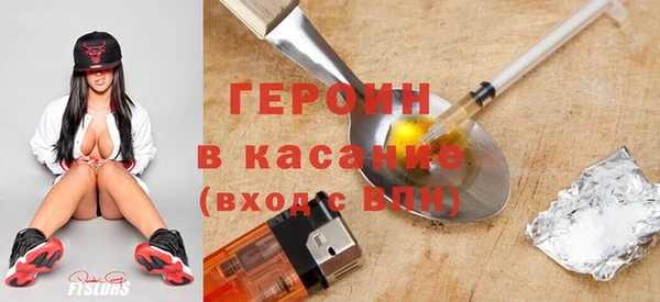 наркотики Аркадак
