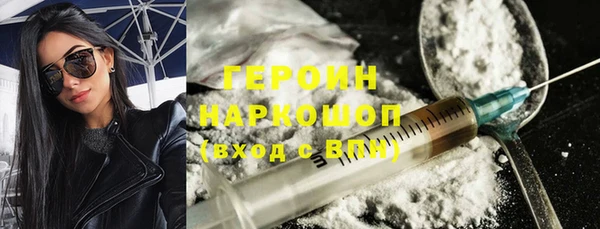 наркотики Аркадак
