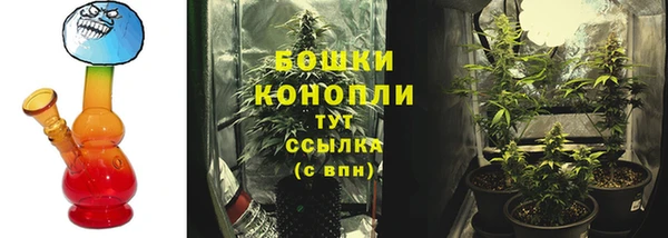 скорость Арсеньев