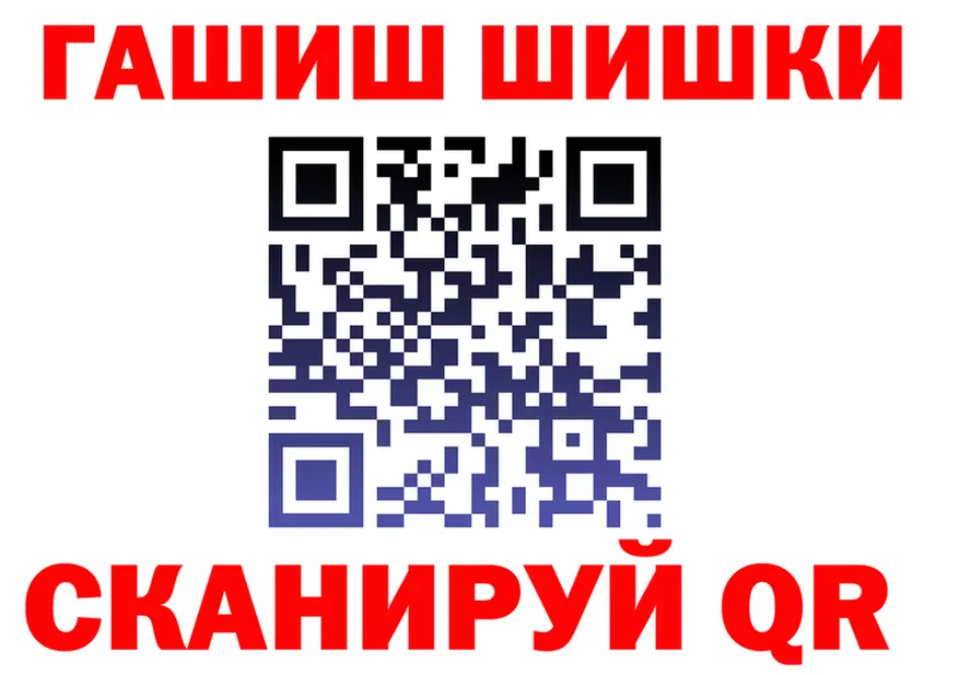 Марихуана VHQ ссылка это гидра Урус-Мартан