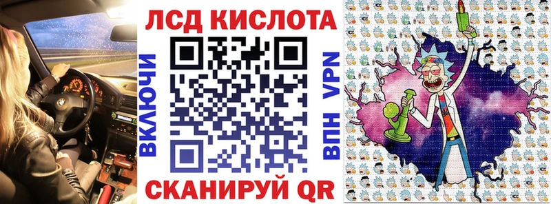 Марки NBOMe 1500мкг  hydra ССЫЛКА  Урус-Мартан 