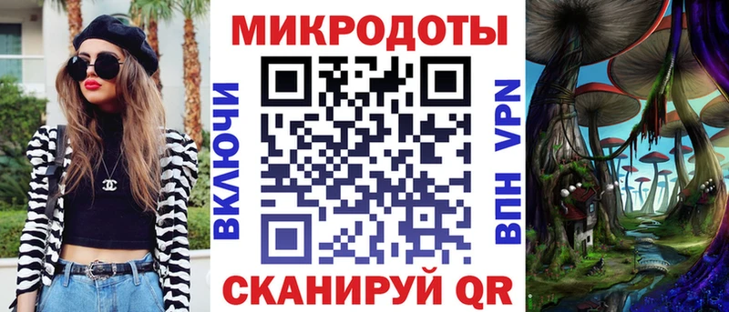 Псилоцибиновые грибы Psilocybine cubensis  Урус-Мартан 