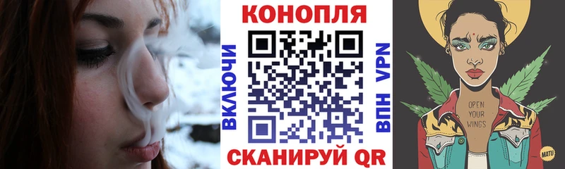 дарк нет формула  Урус-Мартан  Марихуана THC 21% 